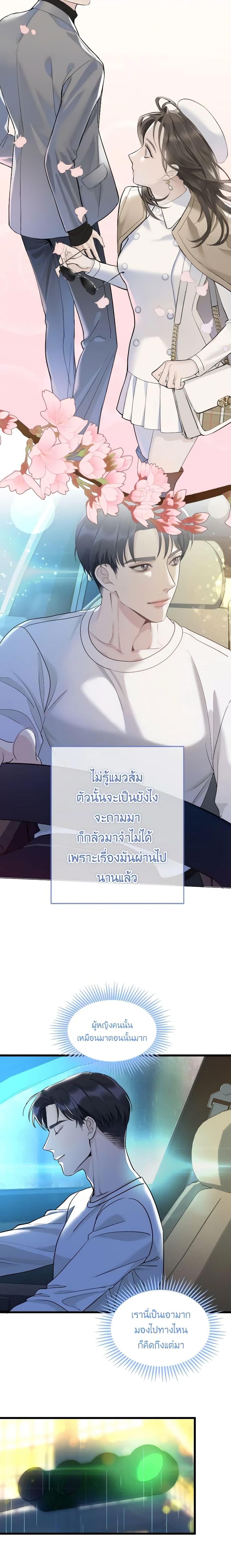 Manga-lc-com อ่านมังงะ อ่านการ์ตูน ออนไลน์ ฟรี Love Shadow ตอนที่ 1 2 3 4 5 6 7 8 9 10 11 12 13 14 ฟรี ไม่มีโฆษณา Manga-lc - อ่าน มังงะ อ่าน การ์ตูน ออนไลน์ อ่านมังงะ ฟรี