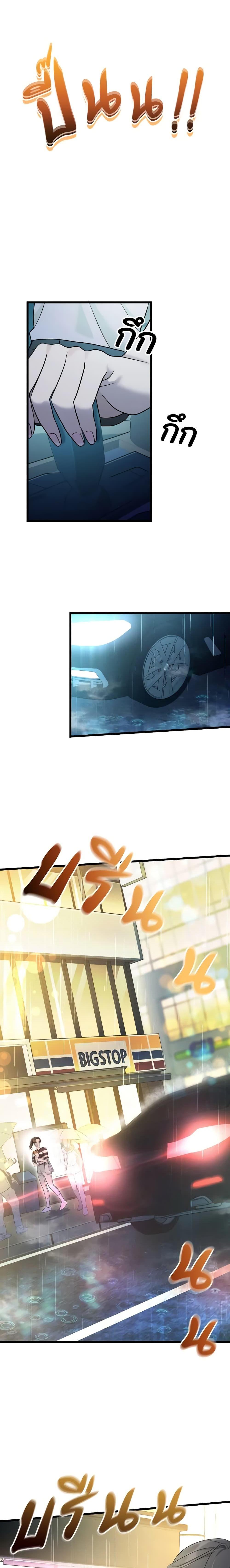 Manga-lc-com อ่านมังงะ อ่านการ์ตูน ออนไลน์ ฟรี Love Shadow ตอนที่ 1 2 3 4 5 6 7 8 9 10 11 12 13 14 ฟรี ไม่มีโฆษณา Manga-lc - อ่าน มังงะ อ่าน การ์ตูน ออนไลน์ อ่านมังงะ ฟรี