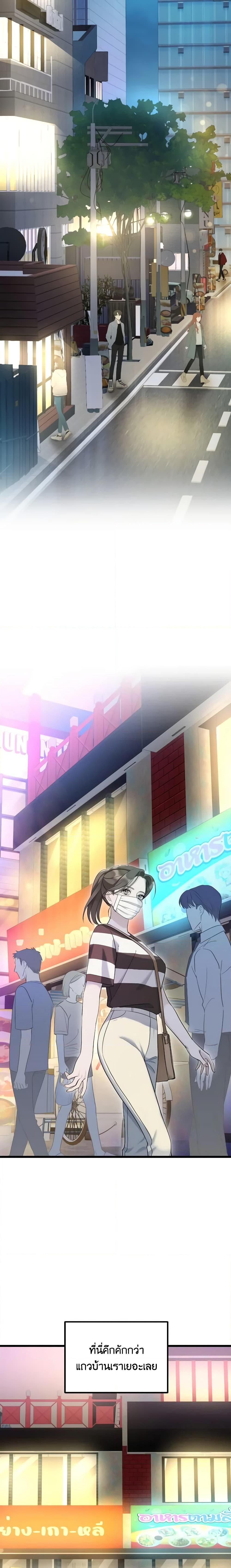 Manga-lc-com อ่านมังงะ อ่านการ์ตูน ออนไลน์ ฟรี Love Shadow ตอนที่ 1 2 3 4 5 6 7 8 9 10 11 12 13 14 ฟรี ไม่มีโฆษณา Manga-lc - อ่าน มังงะ อ่าน การ์ตูน ออนไลน์ อ่านมังงะ ฟรี