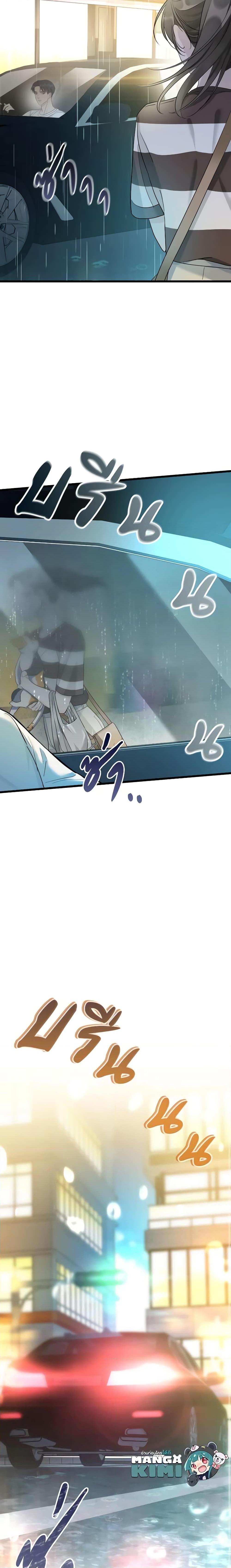 Manga-lc-com อ่านมังงะ อ่านการ์ตูน ออนไลน์ ฟรี Love Shadow ตอนที่ 1 2 3 4 5 6 7 8 9 10 11 12 13 14 ฟรี ไม่มีโฆษณา Manga-lc - อ่าน มังงะ อ่าน การ์ตูน ออนไลน์ อ่านมังงะ ฟรี