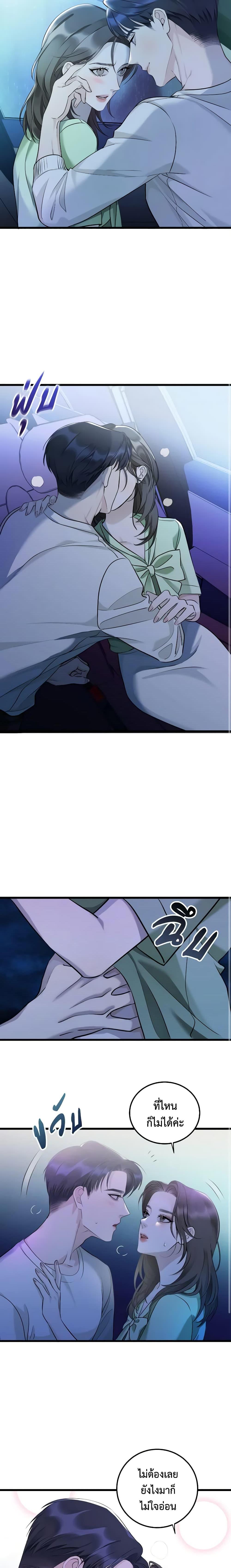 Manga-lc-com อ่านมังงะ อ่านการ์ตูน ออนไลน์ ฟรี Love Shadow ตอนที่ 1 2 3 4 5 6 7 8 9 10 11 12 13 14 ฟรี ไม่มีโฆษณา Manga-lc - อ่าน มังงะ อ่าน การ์ตูน ออนไลน์ อ่านมังงะ ฟรี