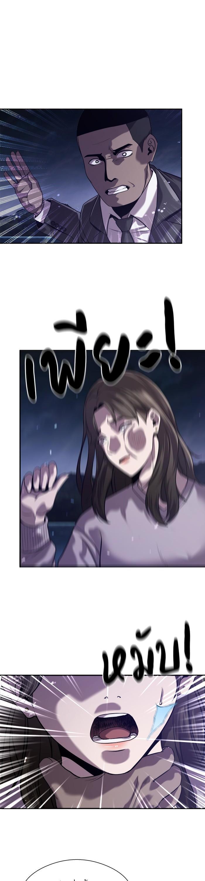 Manga-lc-com อ่านมังงะ อ่านการ์ตูน ออนไลน์ ฟรี Surviving As a Fish ตอนที่ 1 2 3 4 5 6 7 8 9 10 11 12 13 14 ฟรี ไม่มีโฆษณา Manga-lc - อ่าน มังงะ อ่าน การ์ตูน ออนไลน์ อ่านมังงะ ฟรี