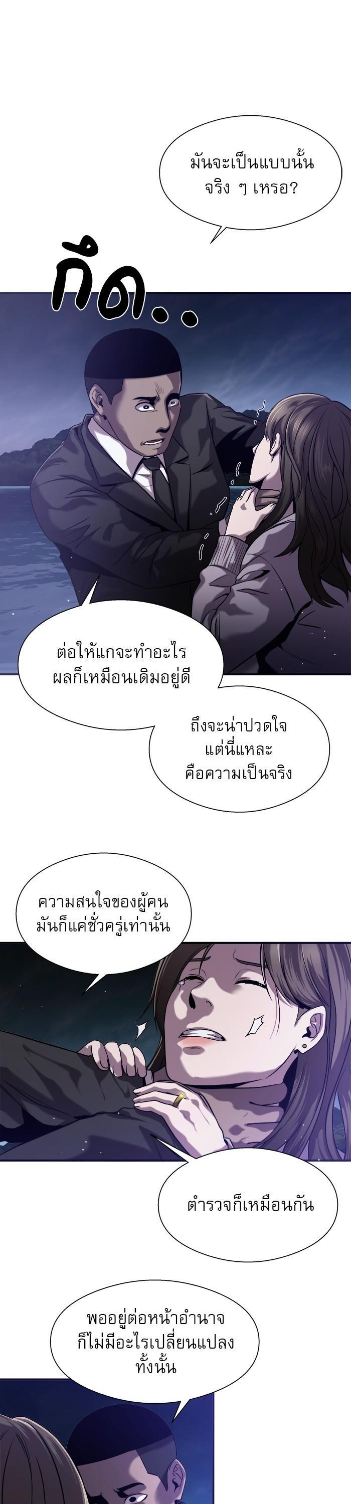 Manga-lc-com อ่านมังงะ อ่านการ์ตูน ออนไลน์ ฟรี Surviving As a Fish ตอนที่ 1 2 3 4 5 6 7 8 9 10 11 12 13 14 ฟรี ไม่มีโฆษณา Manga-lc - อ่าน มังงะ อ่าน การ์ตูน ออนไลน์ อ่านมังงะ ฟรี