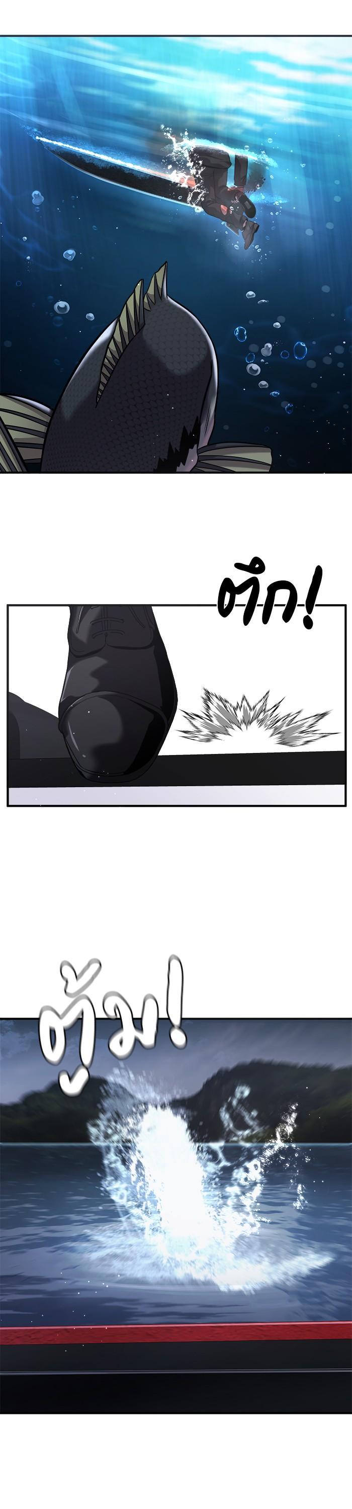 Manga-lc-com อ่านมังงะ อ่านการ์ตูน ออนไลน์ ฟรี Surviving As a Fish ตอนที่ 1 2 3 4 5 6 7 8 9 10 11 12 13 14 ฟรี ไม่มีโฆษณา Manga-lc - อ่าน มังงะ อ่าน การ์ตูน ออนไลน์ อ่านมังงะ ฟรี