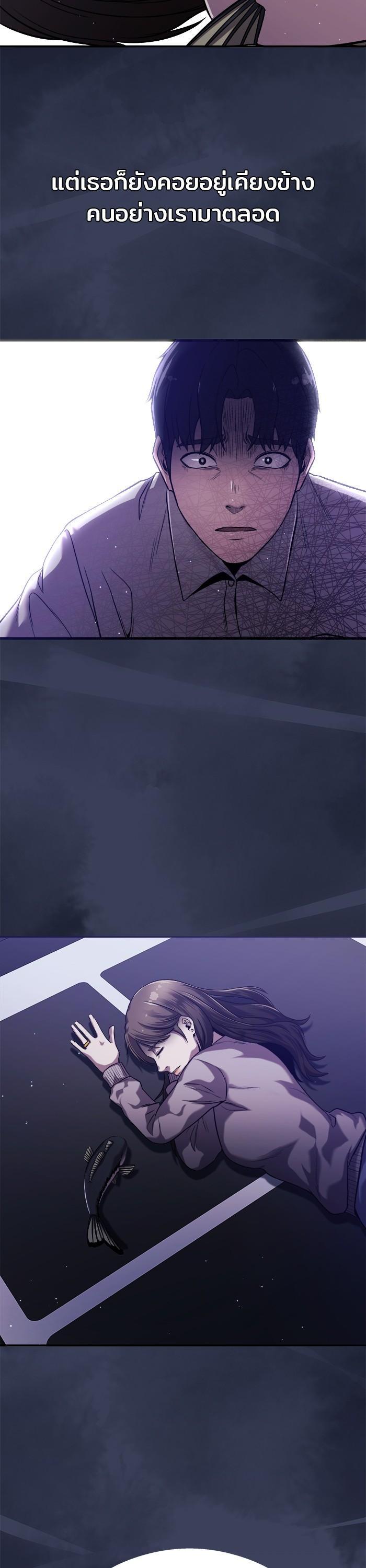 Manga-lc-com อ่านมังงะ อ่านการ์ตูน ออนไลน์ ฟรี Surviving As a Fish ตอนที่ 1 2 3 4 5 6 7 8 9 10 11 12 13 14 ฟรี ไม่มีโฆษณา Manga-lc - อ่าน มังงะ อ่าน การ์ตูน ออนไลน์ อ่านมังงะ ฟรี