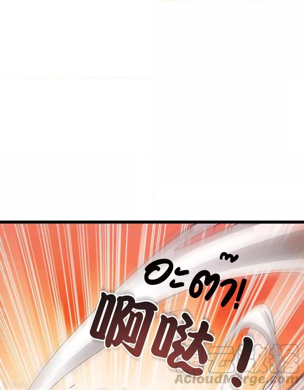 Manga-lc-com อ่านมังงะ อ่านการ์ตูน ออนไลน์ ฟรี I am The Richest in The World – ข้านี่แหละจะรวยที่สุดในโลก! ตอนที่ 1 2 3 4 5 6 7 8 9 10 11 12 13 14 ฟรี ไม่มีโฆษณา Manga-lc - อ่าน มังงะ อ่าน การ์ตูน ออนไลน์ อ่านมังงะ ฟรี