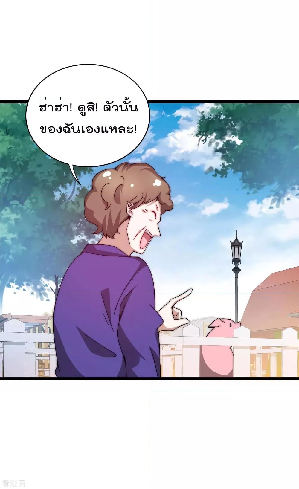 Manga-lc-com อ่านมังงะ อ่านการ์ตูน ออนไลน์ ฟรี I am The Richest in The World – ข้านี่แหละจะรวยที่สุดในโลก! ตอนที่ 1 2 3 4 5 6 7 8 9 10 11 12 13 14 ฟรี ไม่มีโฆษณา Manga-lc - อ่าน มังงะ อ่าน การ์ตูน ออนไลน์ อ่านมังงะ ฟรี