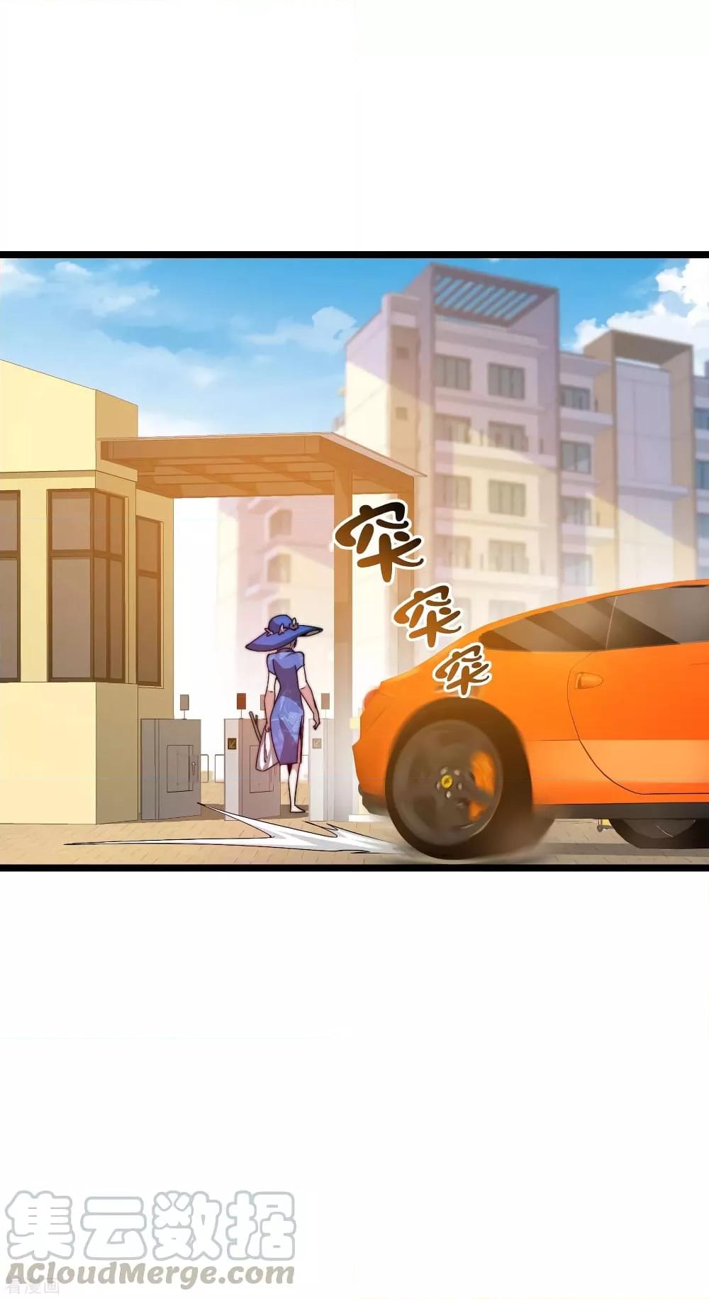 Manga-lc-com อ่านมังงะ อ่านการ์ตูน ออนไลน์ ฟรี I am The Richest in The World – ข้านี่แหละจะรวยที่สุดในโลก! ตอนที่ 1 2 3 4 5 6 7 8 9 10 11 12 13 14 ฟรี ไม่มีโฆษณา Manga-lc - อ่าน มังงะ อ่าน การ์ตูน ออนไลน์ อ่านมังงะ ฟรี