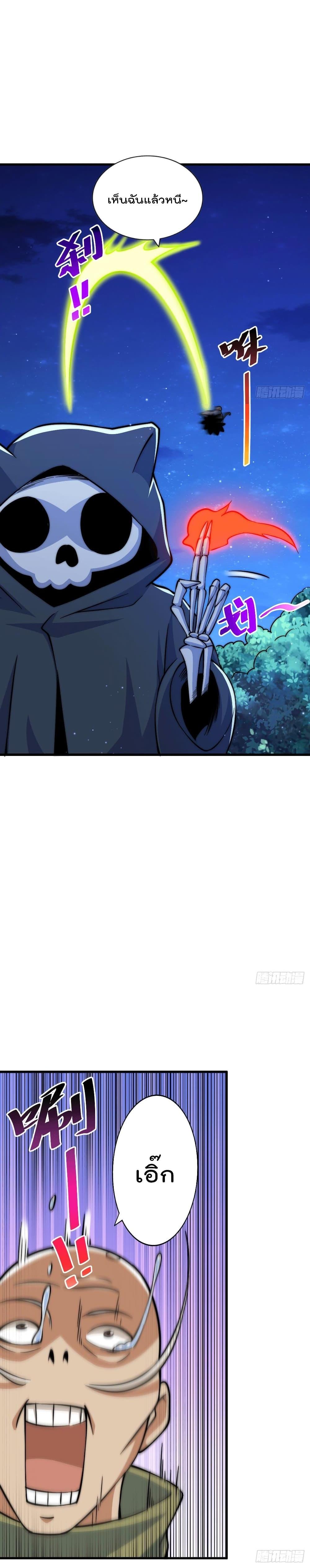 Manga-lc-com อ่านมังงะ อ่านการ์ตูน ออนไลน์ ฟรี Who is your Daddy ตอนที่ 1 2 3 4 5 6 7 8 9 10 11 12 13 14 ฟรี ไม่มีโฆษณา Manga-lc - อ่าน มังงะ อ่าน การ์ตูน ออนไลน์ อ่านมังงะ ฟรี