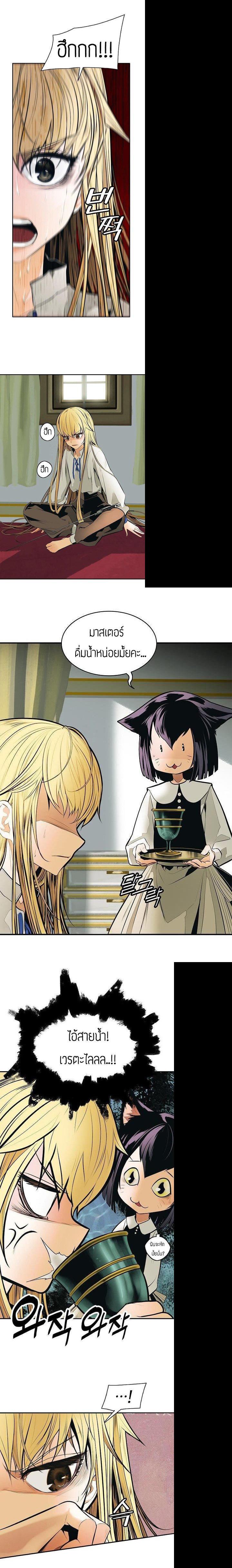 Manga-lc-com อ่านมังงะ อ่านการ์ตูน ออนไลน์ ฟรี MookHyang – Dark Lady ตอนที่ 1 2 3 4 5 6 7 8 9 10 11 12 13 14 ฟรี ไม่มีโฆษณา Manga-lc - อ่าน มังงะ อ่าน การ์ตูน ออนไลน์ อ่านมังงะ ฟรี