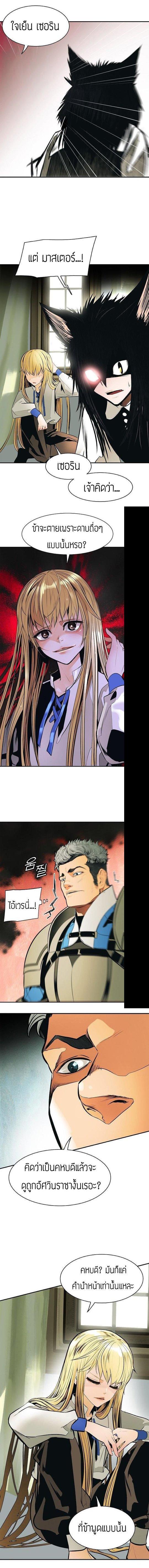 Manga-lc-com อ่านมังงะ อ่านการ์ตูน ออนไลน์ ฟรี MookHyang – Dark Lady ตอนที่ 1 2 3 4 5 6 7 8 9 10 11 12 13 14 ฟรี ไม่มีโฆษณา Manga-lc - อ่าน มังงะ อ่าน การ์ตูน ออนไลน์ อ่านมังงะ ฟรี