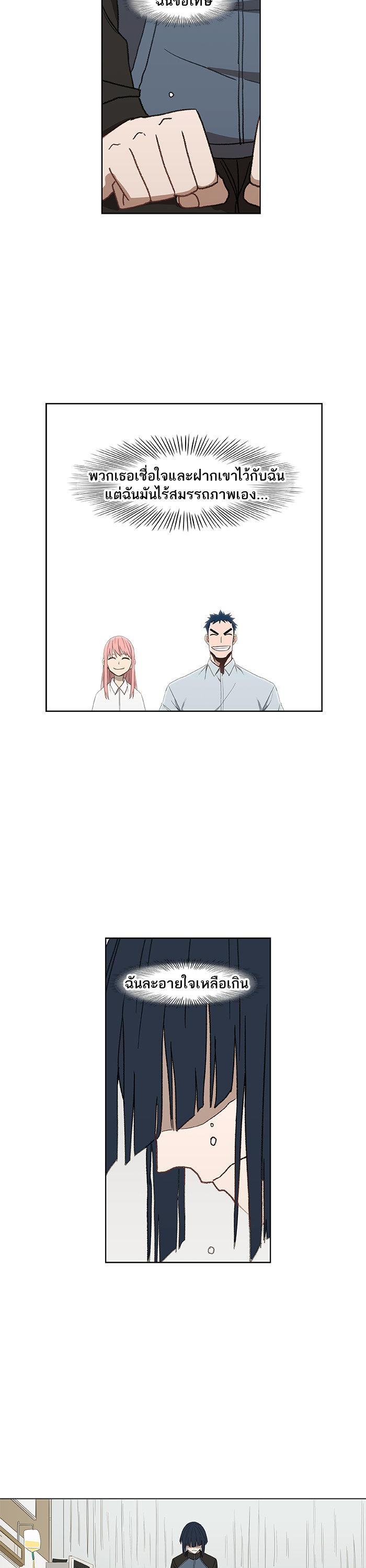 Manga-lc-com อ่านมังงะ อ่านการ์ตูน ออนไลน์ ฟรี The Boxer ตอนที่ 1 2 3 4 5 6 7 8 9 10 11 12 13 14 ฟรี ไม่มีโฆษณา Manga-lc - อ่าน มังงะ อ่าน การ์ตูน ออนไลน์ อ่านมังงะ ฟรี