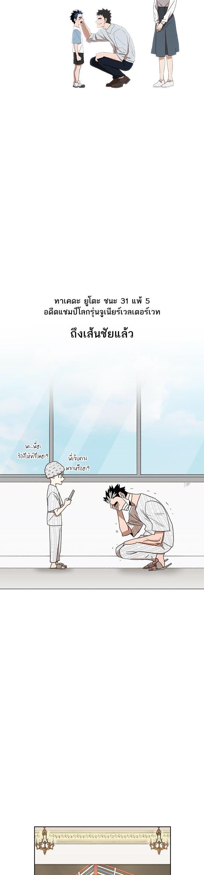 Manga-lc-com อ่านมังงะ อ่านการ์ตูน ออนไลน์ ฟรี The Boxer ตอนที่ 1 2 3 4 5 6 7 8 9 10 11 12 13 14 ฟรี ไม่มีโฆษณา Manga-lc - อ่าน มังงะ อ่าน การ์ตูน ออนไลน์ อ่านมังงะ ฟรี