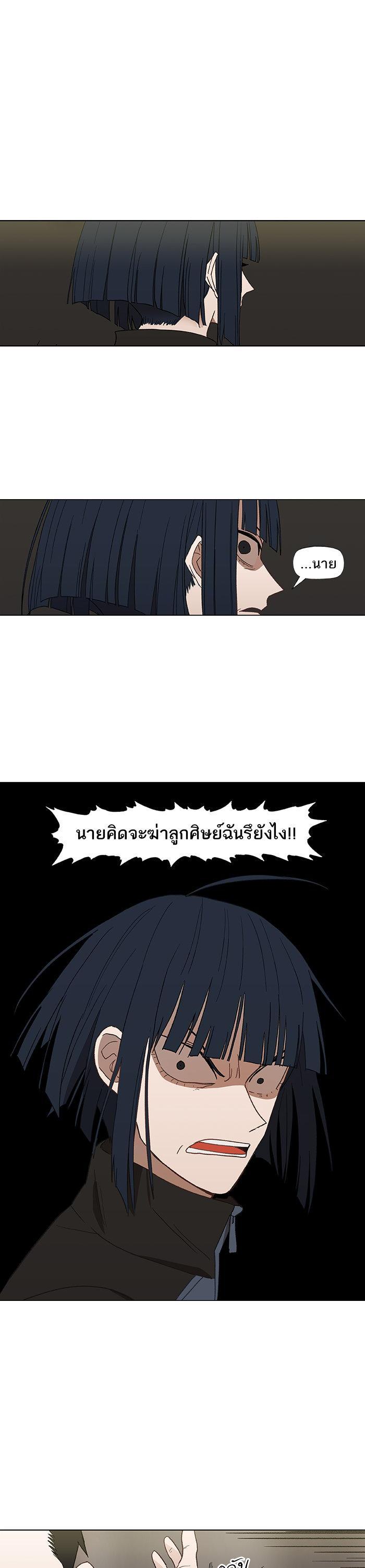 Manga-lc-com อ่านมังงะ อ่านการ์ตูน ออนไลน์ ฟรี The Boxer ตอนที่ 1 2 3 4 5 6 7 8 9 10 11 12 13 14 ฟรี ไม่มีโฆษณา Manga-lc - อ่าน มังงะ อ่าน การ์ตูน ออนไลน์ อ่านมังงะ ฟรี