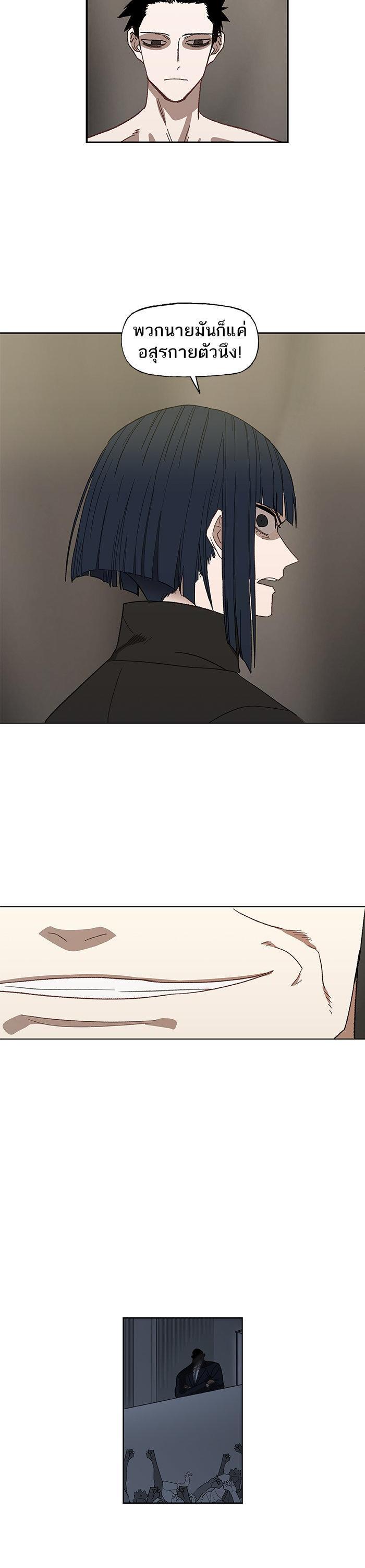 Manga-lc-com อ่านมังงะ อ่านการ์ตูน ออนไลน์ ฟรี The Boxer ตอนที่ 1 2 3 4 5 6 7 8 9 10 11 12 13 14 ฟรี ไม่มีโฆษณา Manga-lc - อ่าน มังงะ อ่าน การ์ตูน ออนไลน์ อ่านมังงะ ฟรี