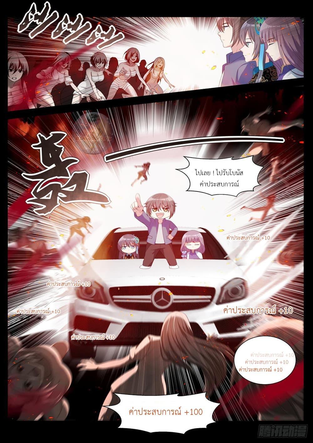 Manga-lc-com อ่านมังงะ อ่านการ์ตูน ออนไลน์ ฟรี Young Lady, You Are Wrong ตอนที่ 1 2 3 4 5 6 7 8 9 10 11 12 13 14 ฟรี ไม่มีโฆษณา Manga-lc - อ่าน มังงะ อ่าน การ์ตูน ออนไลน์ อ่านมังงะ ฟรี
