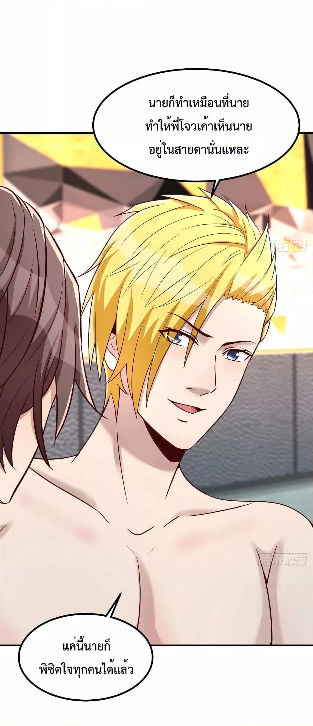 Manga-lc-com อ่านมังงะ อ่านการ์ตูน ออนไลน์ ฟรี Part-TimeBoyfr ตอนที่ 1 2 3 4 5 6 7 8 9 10 11 12 13 14 ฟรี ไม่มีโฆษณา Manga-lc - อ่าน มังงะ อ่าน การ์ตูน ออนไลน์ อ่านมังงะ ฟรี