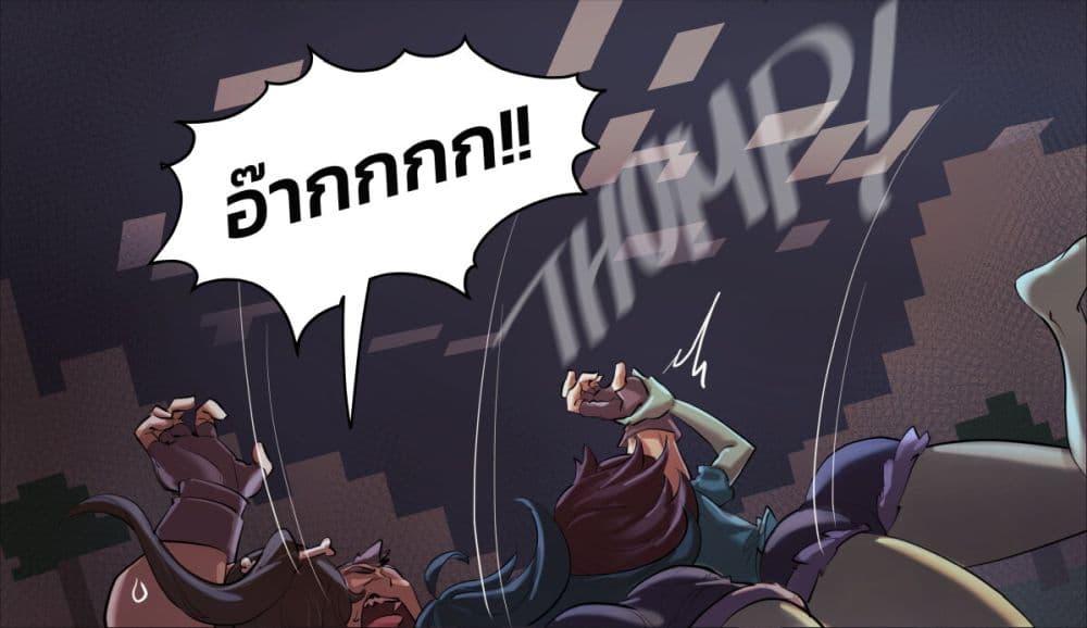 Manga-lc-com อ่านมังงะ อ่านการ์ตูน ออนไลน์ ฟรี Minecraft Anime Edition ตอนที่ 1 2 3 4 5 6 7 8 9 10 11 12 13 14 ฟรี ไม่มีโฆษณา Manga-lc - อ่าน มังงะ อ่าน การ์ตูน ออนไลน์ อ่านมังงะ ฟรี