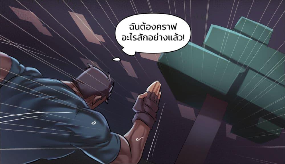 Manga-lc-com อ่านมังงะ อ่านการ์ตูน ออนไลน์ ฟรี Minecraft Anime Edition ตอนที่ 1 2 3 4 5 6 7 8 9 10 11 12 13 14 ฟรี ไม่มีโฆษณา Manga-lc - อ่าน มังงะ อ่าน การ์ตูน ออนไลน์ อ่านมังงะ ฟรี