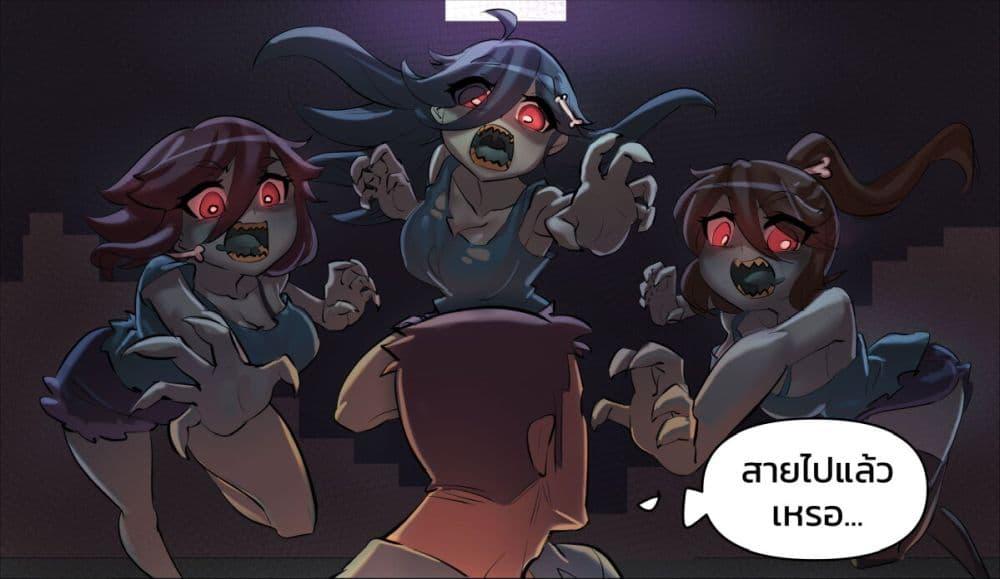 Manga-lc-com อ่านมังงะ อ่านการ์ตูน ออนไลน์ ฟรี Minecraft Anime Edition ตอนที่ 1 2 3 4 5 6 7 8 9 10 11 12 13 14 ฟรี ไม่มีโฆษณา Manga-lc - อ่าน มังงะ อ่าน การ์ตูน ออนไลน์ อ่านมังงะ ฟรี
