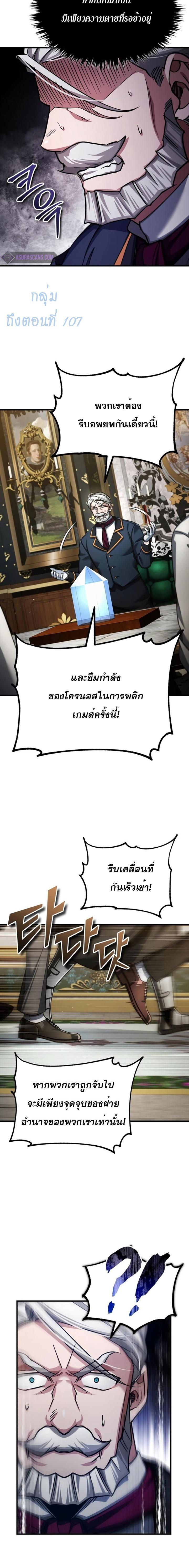 Manga-lc-com อ่านมังงะ อ่านการ์ตูน ออนไลน์ ฟรี The Heavenly Demon Can’t Live a Normal Life ตอนที่ 1 2 3 4 5 6 7 8 9 10 11 12 13 14 ฟรี ไม่มีโฆษณา Manga-lc - อ่าน มังงะ อ่าน การ์ตูน ออนไลน์ อ่านมังงะ ฟรี