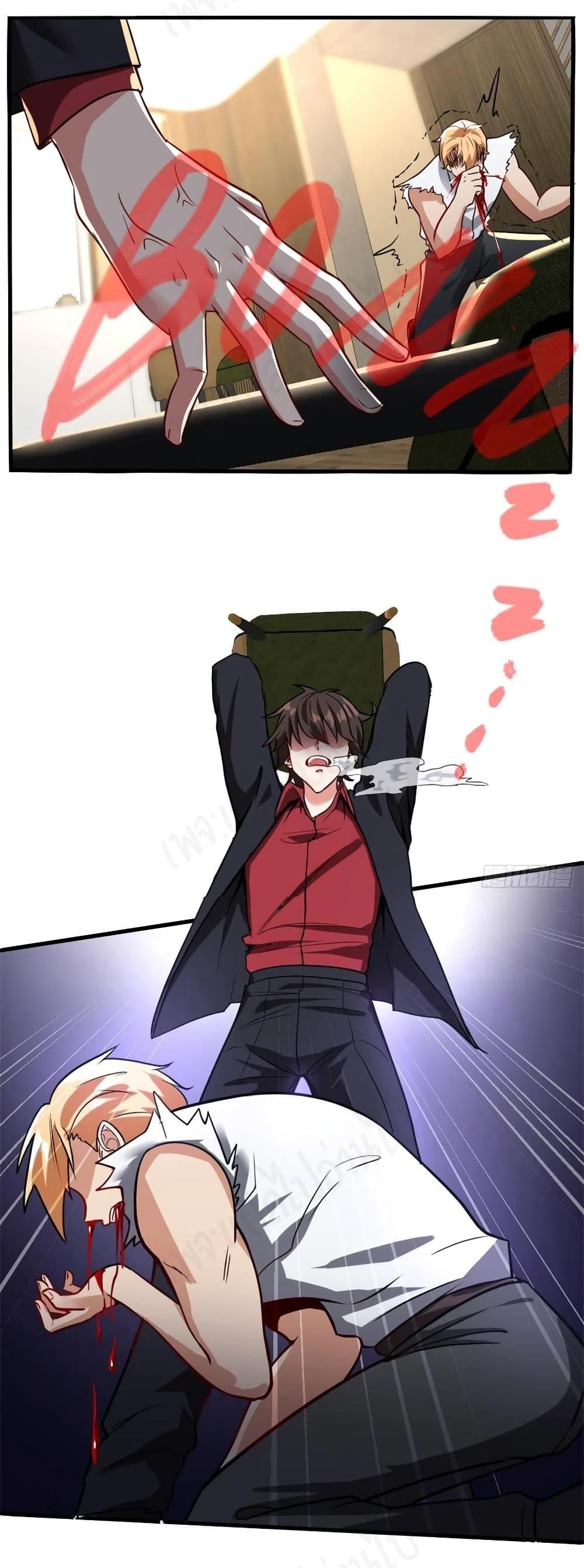 Manga-lc-com อ่านมังงะ อ่านการ์ตูน ออนไลน์ ฟรี I am Han Sanqian ตอนที่ 1 2 3 4 5 6 7 8 9 10 11 12 13 14 ฟรี ไม่มีโฆษณา Manga-lc - อ่าน มังงะ อ่าน การ์ตูน ออนไลน์ อ่านมังงะ ฟรี