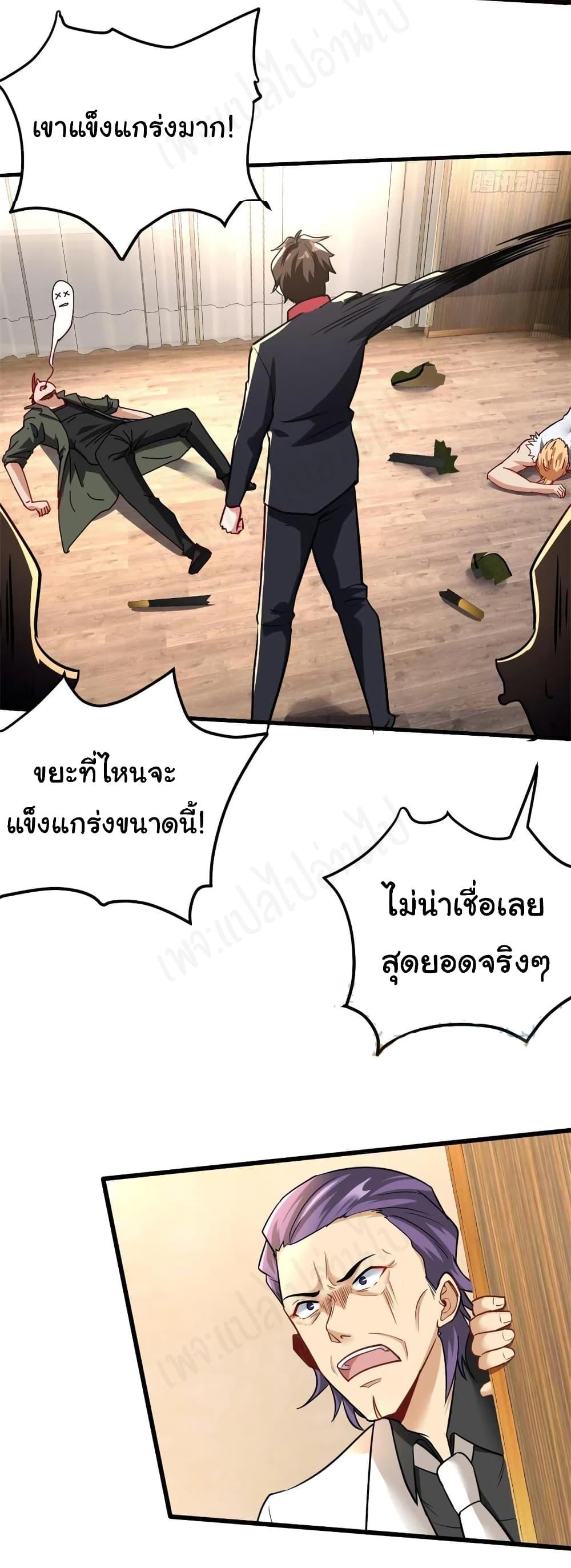 Manga-lc-com อ่านมังงะ อ่านการ์ตูน ออนไลน์ ฟรี I am Han Sanqian ตอนที่ 1 2 3 4 5 6 7 8 9 10 11 12 13 14 ฟรี ไม่มีโฆษณา Manga-lc - อ่าน มังงะ อ่าน การ์ตูน ออนไลน์ อ่านมังงะ ฟรี