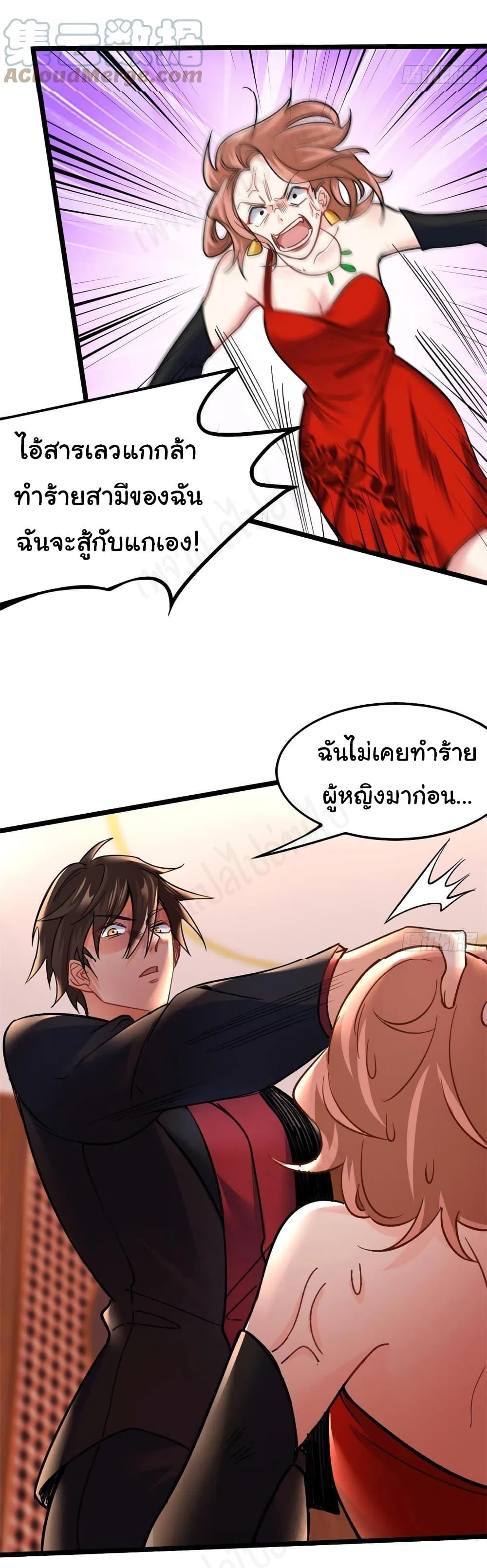 Manga-lc-com อ่านมังงะ อ่านการ์ตูน ออนไลน์ ฟรี I am Han Sanqian ตอนที่ 1 2 3 4 5 6 7 8 9 10 11 12 13 14 ฟรี ไม่มีโฆษณา Manga-lc - อ่าน มังงะ อ่าน การ์ตูน ออนไลน์ อ่านมังงะ ฟรี