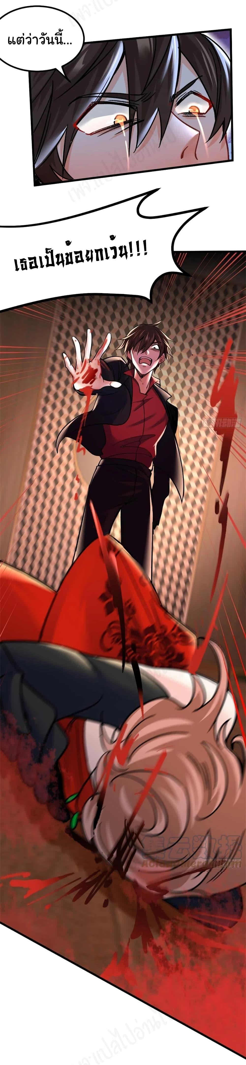 Manga-lc-com อ่านมังงะ อ่านการ์ตูน ออนไลน์ ฟรี I am Han Sanqian ตอนที่ 1 2 3 4 5 6 7 8 9 10 11 12 13 14 ฟรี ไม่มีโฆษณา Manga-lc - อ่าน มังงะ อ่าน การ์ตูน ออนไลน์ อ่านมังงะ ฟรี