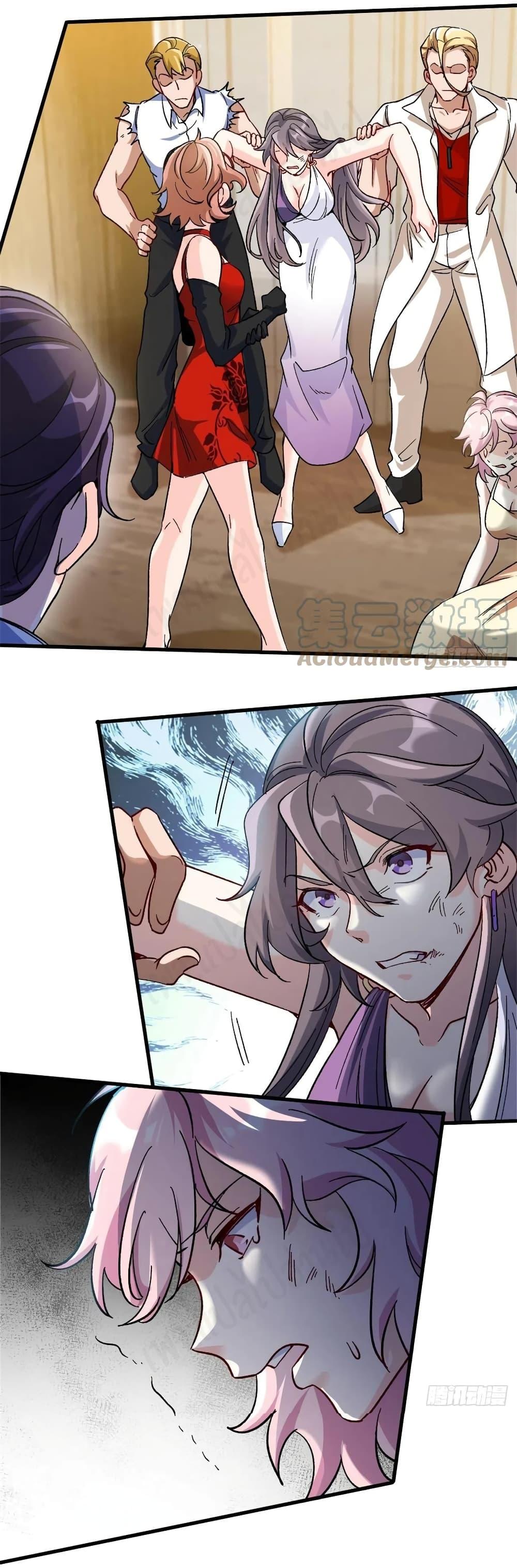 Manga-lc-com อ่านมังงะ อ่านการ์ตูน ออนไลน์ ฟรี I am Han Sanqian ตอนที่ 1 2 3 4 5 6 7 8 9 10 11 12 13 14 ฟรี ไม่มีโฆษณา Manga-lc - อ่าน มังงะ อ่าน การ์ตูน ออนไลน์ อ่านมังงะ ฟรี