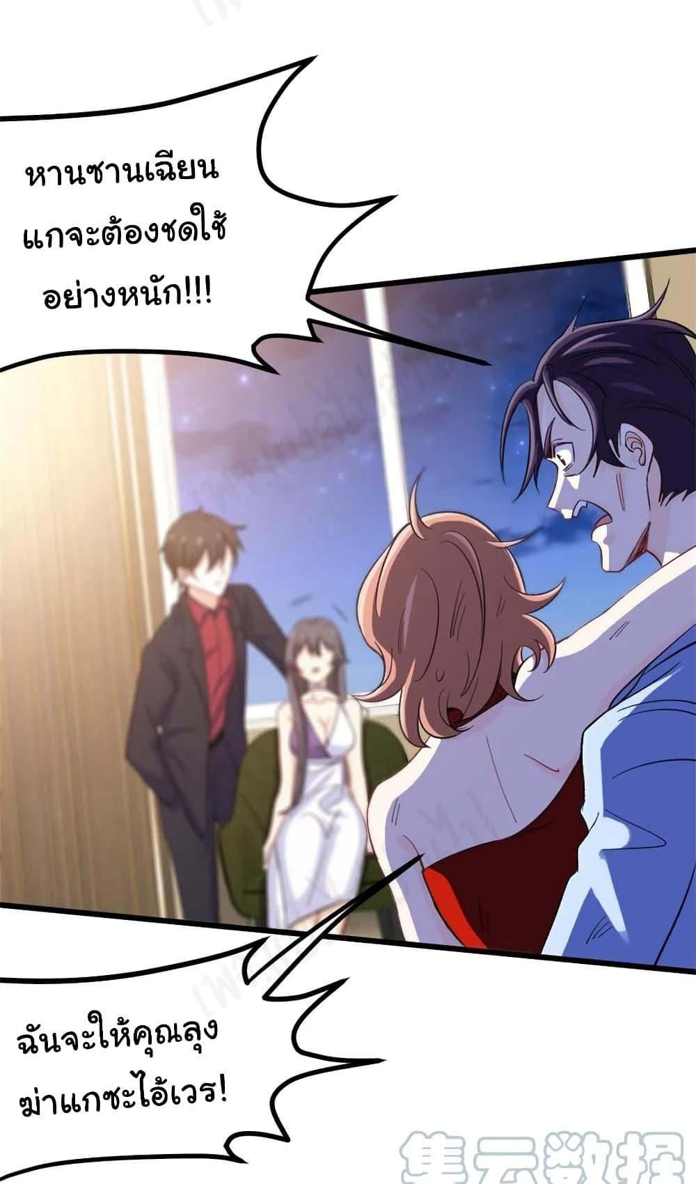 Manga-lc-com อ่านมังงะ อ่านการ์ตูน ออนไลน์ ฟรี I am Han Sanqian ตอนที่ 1 2 3 4 5 6 7 8 9 10 11 12 13 14 ฟรี ไม่มีโฆษณา Manga-lc - อ่าน มังงะ อ่าน การ์ตูน ออนไลน์ อ่านมังงะ ฟรี