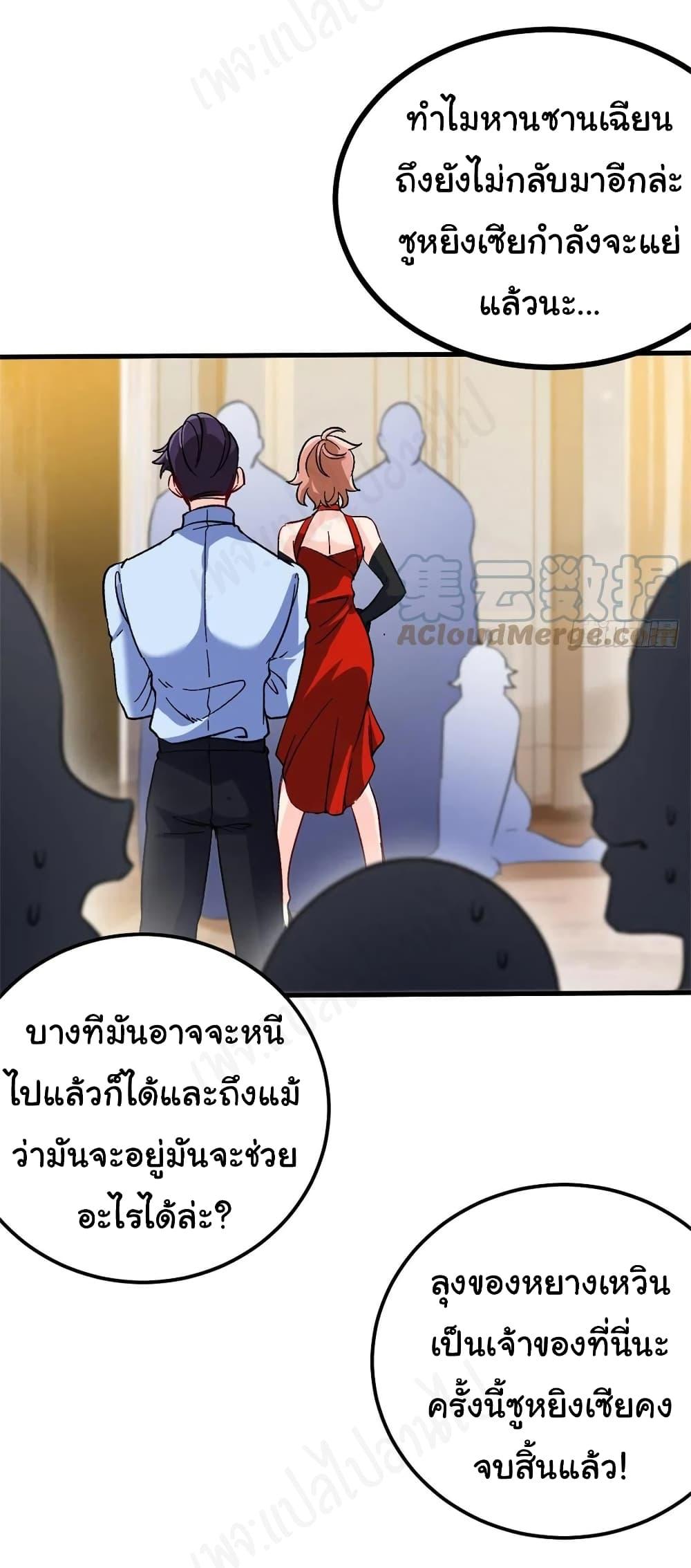 Manga-lc-com อ่านมังงะ อ่านการ์ตูน ออนไลน์ ฟรี I am Han Sanqian ตอนที่ 1 2 3 4 5 6 7 8 9 10 11 12 13 14 ฟรี ไม่มีโฆษณา Manga-lc - อ่าน มังงะ อ่าน การ์ตูน ออนไลน์ อ่านมังงะ ฟรี