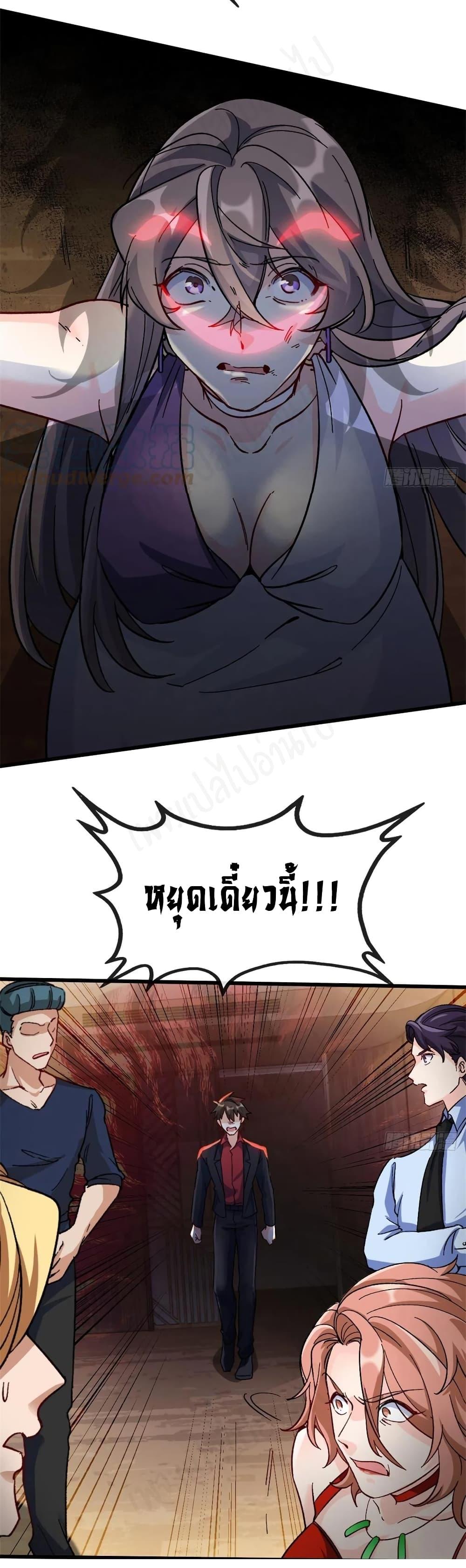 Manga-lc-com อ่านมังงะ อ่านการ์ตูน ออนไลน์ ฟรี I am Han Sanqian ตอนที่ 1 2 3 4 5 6 7 8 9 10 11 12 13 14 ฟรี ไม่มีโฆษณา Manga-lc - อ่าน มังงะ อ่าน การ์ตูน ออนไลน์ อ่านมังงะ ฟรี