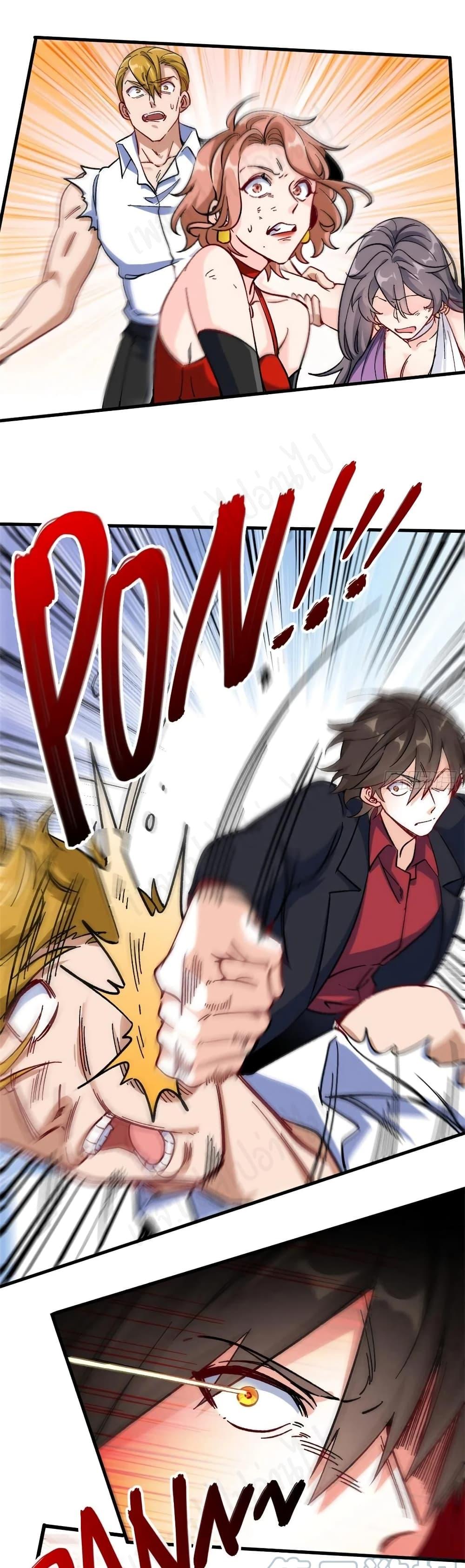 Manga-lc-com อ่านมังงะ อ่านการ์ตูน ออนไลน์ ฟรี I am Han Sanqian ตอนที่ 1 2 3 4 5 6 7 8 9 10 11 12 13 14 ฟรี ไม่มีโฆษณา Manga-lc - อ่าน มังงะ อ่าน การ์ตูน ออนไลน์ อ่านมังงะ ฟรี