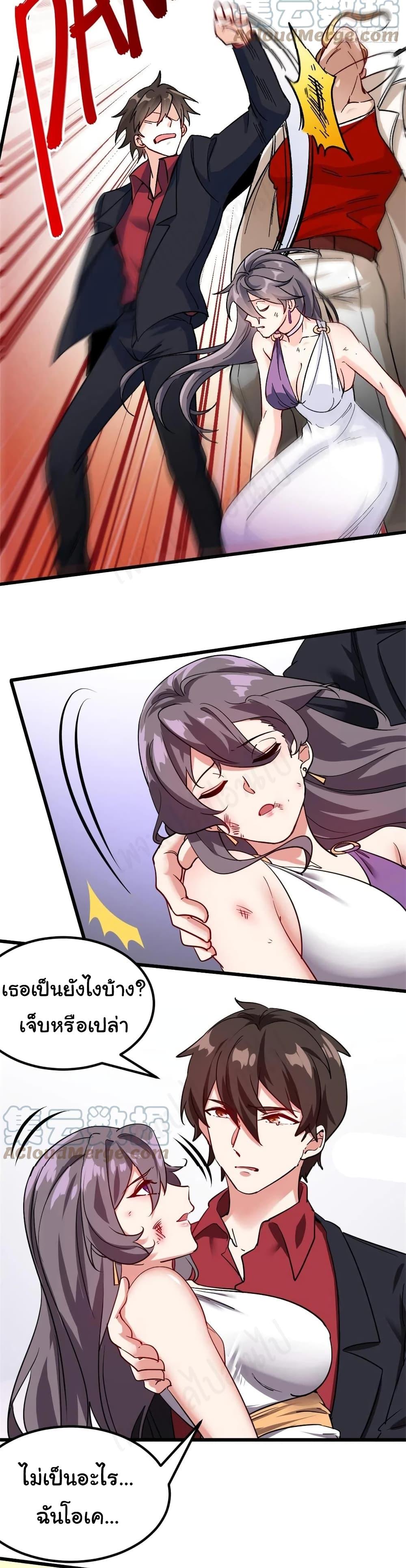 Manga-lc-com อ่านมังงะ อ่านการ์ตูน ออนไลน์ ฟรี I am Han Sanqian ตอนที่ 1 2 3 4 5 6 7 8 9 10 11 12 13 14 ฟรี ไม่มีโฆษณา Manga-lc - อ่าน มังงะ อ่าน การ์ตูน ออนไลน์ อ่านมังงะ ฟรี