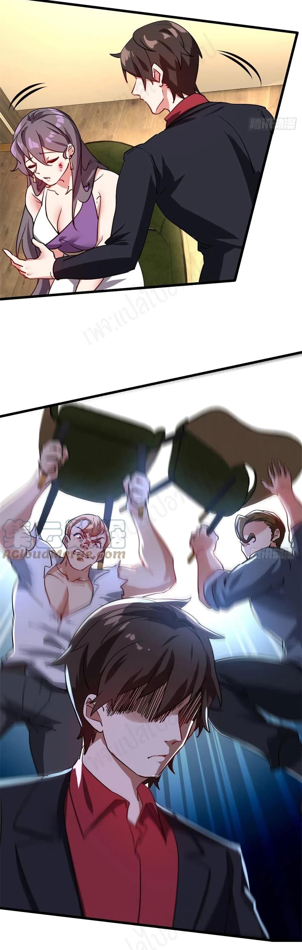 Manga-lc-com อ่านมังงะ อ่านการ์ตูน ออนไลน์ ฟรี I am Han Sanqian ตอนที่ 1 2 3 4 5 6 7 8 9 10 11 12 13 14 ฟรี ไม่มีโฆษณา Manga-lc - อ่าน มังงะ อ่าน การ์ตูน ออนไลน์ อ่านมังงะ ฟรี