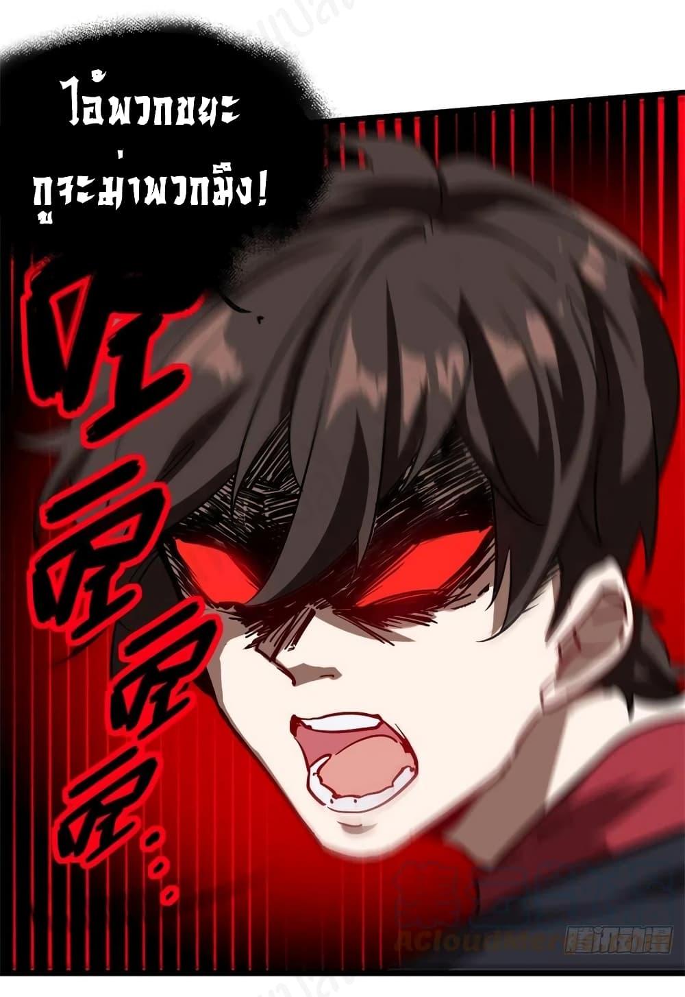 Manga-lc-com อ่านมังงะ อ่านการ์ตูน ออนไลน์ ฟรี I am Han Sanqian ตอนที่ 1 2 3 4 5 6 7 8 9 10 11 12 13 14 ฟรี ไม่มีโฆษณา Manga-lc - อ่าน มังงะ อ่าน การ์ตูน ออนไลน์ อ่านมังงะ ฟรี