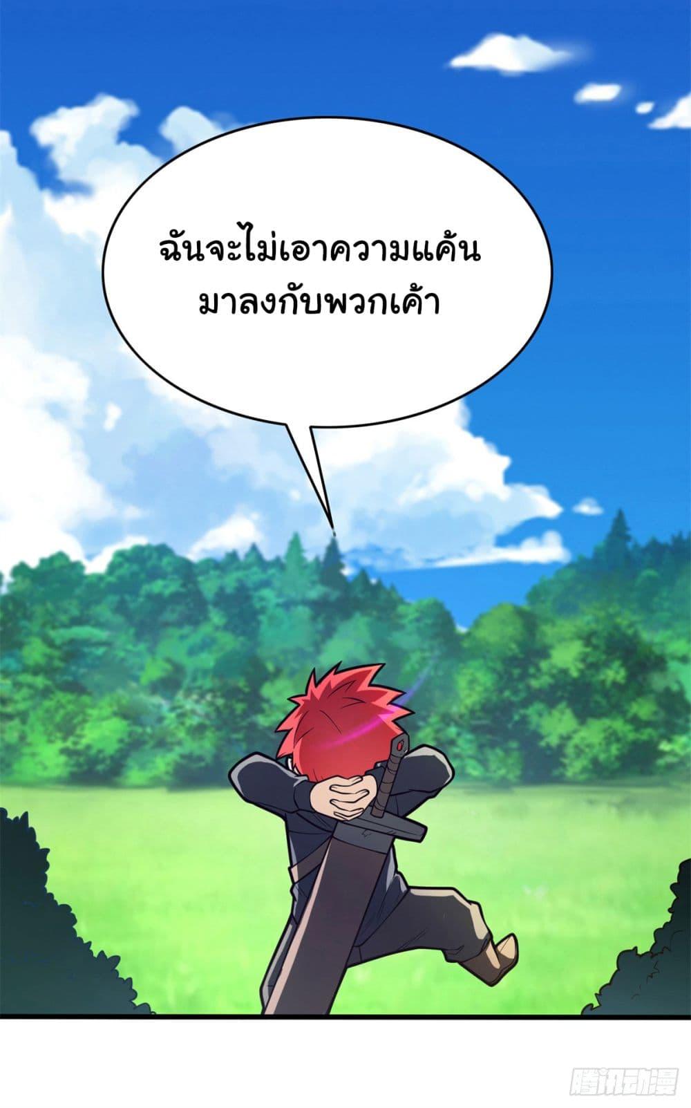 Manga-lc-com อ่านมังงะ อ่านการ์ตูน ออนไลน์ ฟรี Evil Dragon Is Reincarnated! Revenge Begins at the Age of Five! ตอนที่ 1 2 3 4 5 6 7 8 9 10 11 12 13 14 ฟรี ไม่มีโฆษณา Manga-lc - อ่าน มังงะ อ่าน การ์ตูน ออนไลน์ อ่านมังงะ ฟรี