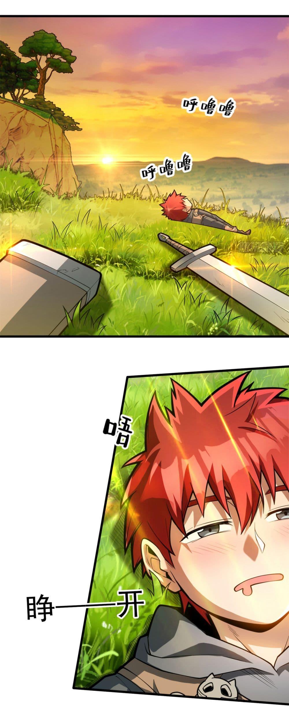 Manga-lc-com อ่านมังงะ อ่านการ์ตูน ออนไลน์ ฟรี Evil Dragon Is Reincarnated! Revenge Begins at the Age of Five! ตอนที่ 1 2 3 4 5 6 7 8 9 10 11 12 13 14 ฟรี ไม่มีโฆษณา Manga-lc - อ่าน มังงะ อ่าน การ์ตูน ออนไลน์ อ่านมังงะ ฟรี