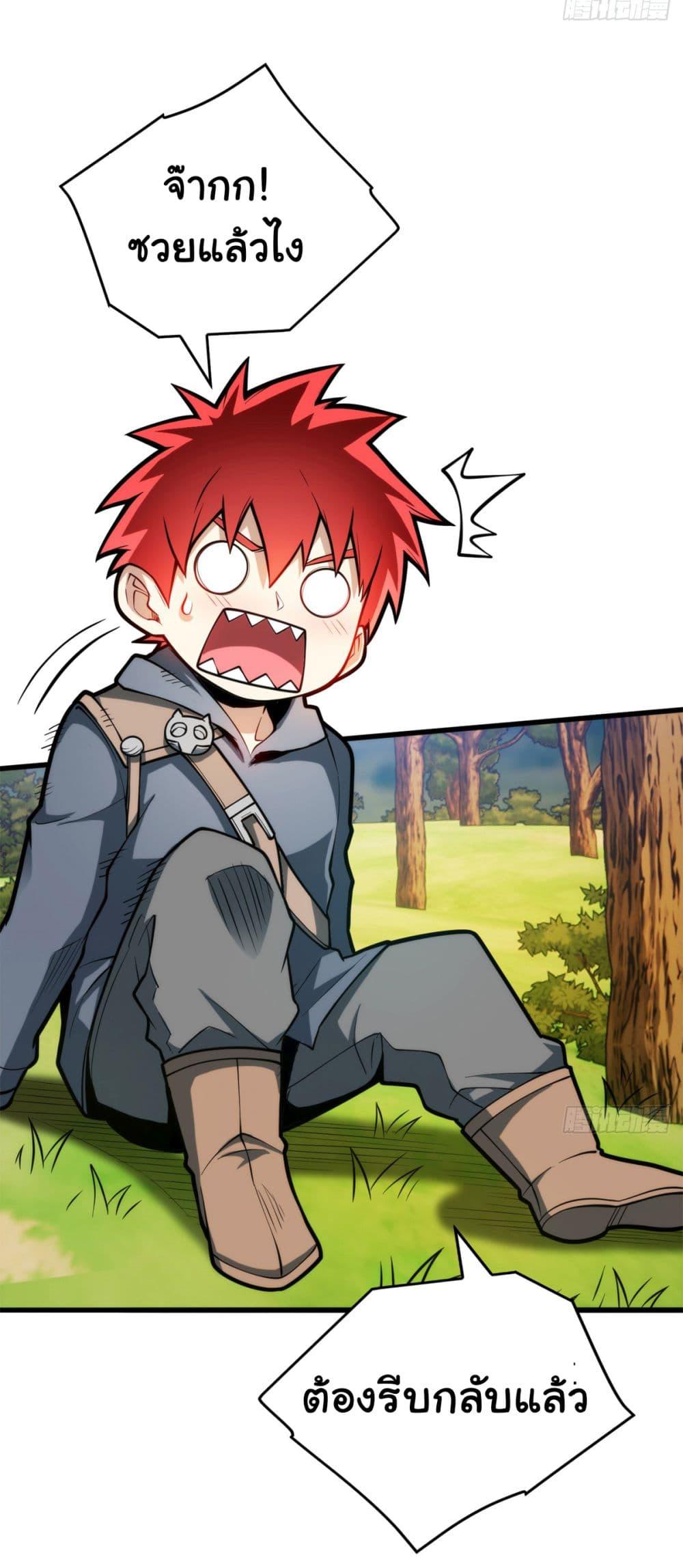 Manga-lc-com อ่านมังงะ อ่านการ์ตูน ออนไลน์ ฟรี Evil Dragon Is Reincarnated! Revenge Begins at the Age of Five! ตอนที่ 1 2 3 4 5 6 7 8 9 10 11 12 13 14 ฟรี ไม่มีโฆษณา Manga-lc - อ่าน มังงะ อ่าน การ์ตูน ออนไลน์ อ่านมังงะ ฟรี