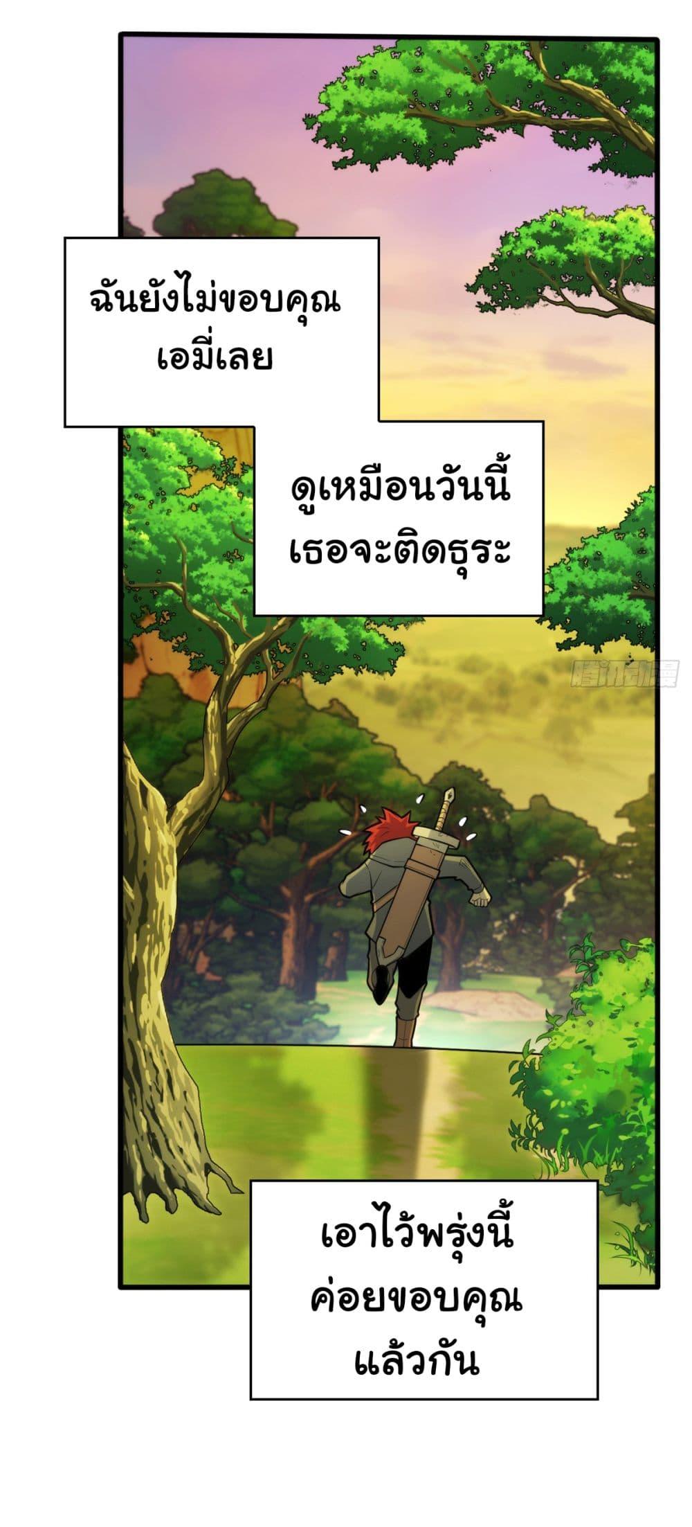 Manga-lc-com อ่านมังงะ อ่านการ์ตูน ออนไลน์ ฟรี Evil Dragon Is Reincarnated! Revenge Begins at the Age of Five! ตอนที่ 1 2 3 4 5 6 7 8 9 10 11 12 13 14 ฟรี ไม่มีโฆษณา Manga-lc - อ่าน มังงะ อ่าน การ์ตูน ออนไลน์ อ่านมังงะ ฟรี