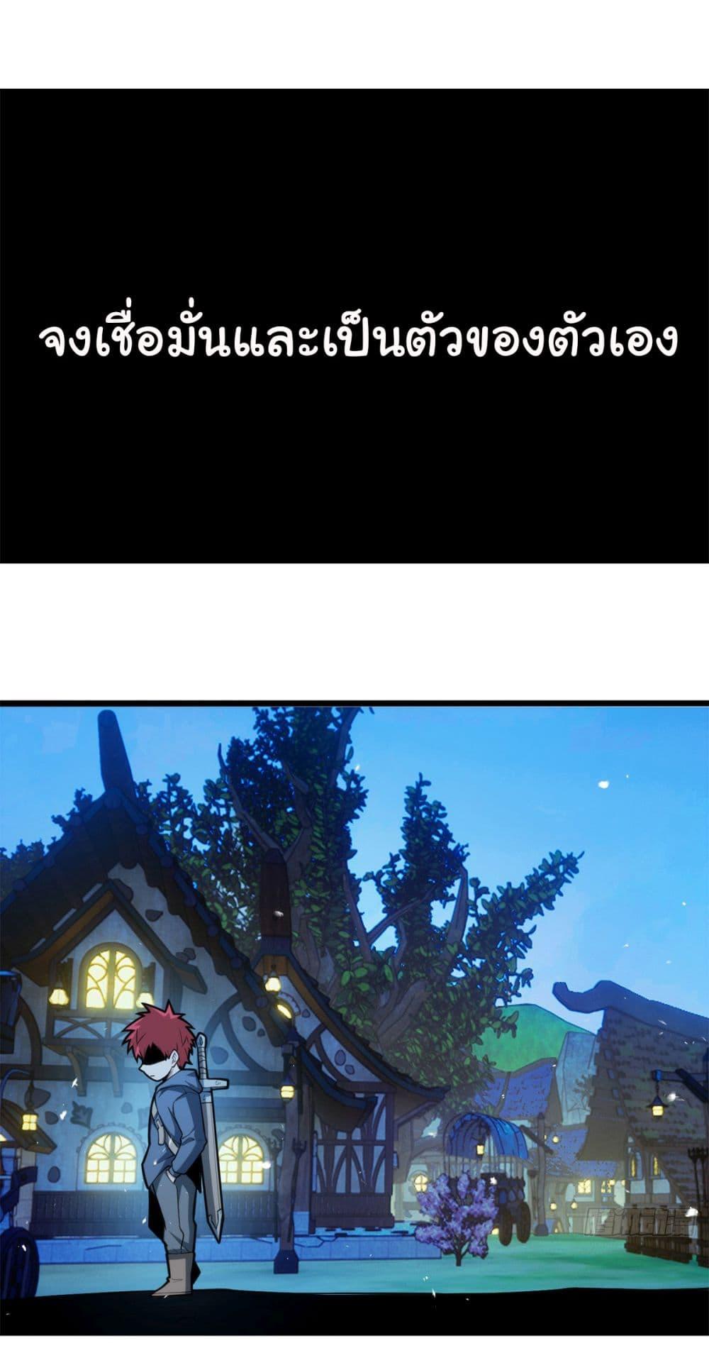 Manga-lc-com อ่านมังงะ อ่านการ์ตูน ออนไลน์ ฟรี Evil Dragon Is Reincarnated! Revenge Begins at the Age of Five! ตอนที่ 1 2 3 4 5 6 7 8 9 10 11 12 13 14 ฟรี ไม่มีโฆษณา Manga-lc - อ่าน มังงะ อ่าน การ์ตูน ออนไลน์ อ่านมังงะ ฟรี