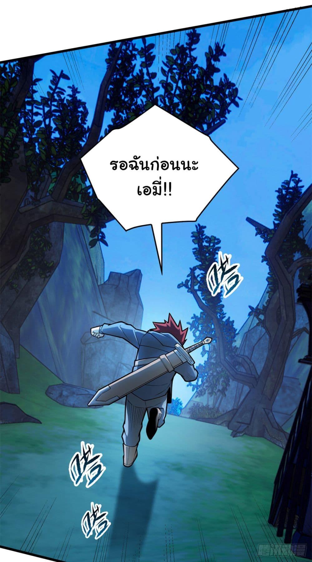 Manga-lc-com อ่านมังงะ อ่านการ์ตูน ออนไลน์ ฟรี Evil Dragon Is Reincarnated! Revenge Begins at the Age of Five! ตอนที่ 1 2 3 4 5 6 7 8 9 10 11 12 13 14 ฟรี ไม่มีโฆษณา Manga-lc - อ่าน มังงะ อ่าน การ์ตูน ออนไลน์ อ่านมังงะ ฟรี