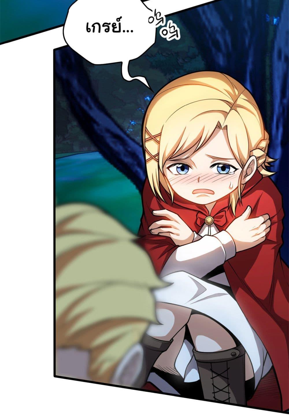 Manga-lc-com อ่านมังงะ อ่านการ์ตูน ออนไลน์ ฟรี Evil Dragon Is Reincarnated! Revenge Begins at the Age of Five! ตอนที่ 1 2 3 4 5 6 7 8 9 10 11 12 13 14 ฟรี ไม่มีโฆษณา Manga-lc - อ่าน มังงะ อ่าน การ์ตูน ออนไลน์ อ่านมังงะ ฟรี