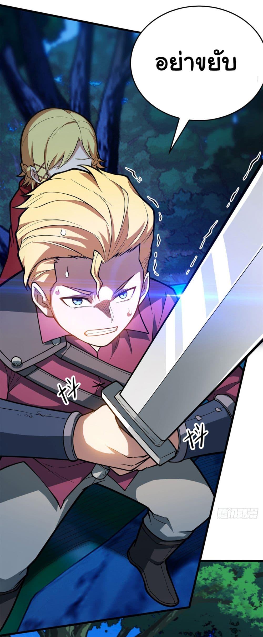 Manga-lc-com อ่านมังงะ อ่านการ์ตูน ออนไลน์ ฟรี Evil Dragon Is Reincarnated! Revenge Begins at the Age of Five! ตอนที่ 1 2 3 4 5 6 7 8 9 10 11 12 13 14 ฟรี ไม่มีโฆษณา Manga-lc - อ่าน มังงะ อ่าน การ์ตูน ออนไลน์ อ่านมังงะ ฟรี