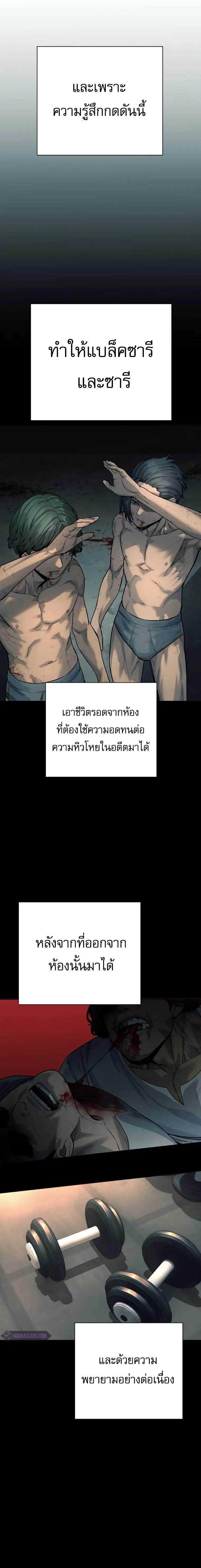 Manga-lc-com อ่านมังงะ อ่านการ์ตูน ออนไลน์ ฟรี Return of the Bloodthirsty Police ตอนที่ 1 2 3 4 5 6 7 8 9 10 11 12 13 14 ฟรี ไม่มีโฆษณา Manga-lc - อ่าน มังงะ อ่าน การ์ตูน ออนไลน์ อ่านมังงะ ฟรี