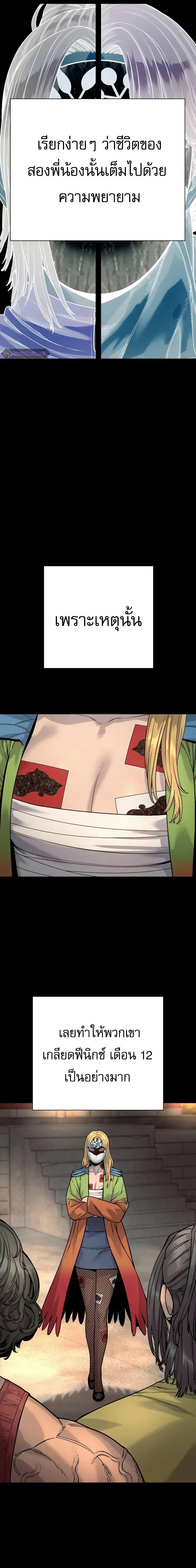 Manga-lc-com อ่านมังงะ อ่านการ์ตูน ออนไลน์ ฟรี Return of the Bloodthirsty Police ตอนที่ 1 2 3 4 5 6 7 8 9 10 11 12 13 14 ฟรี ไม่มีโฆษณา Manga-lc - อ่าน มังงะ อ่าน การ์ตูน ออนไลน์ อ่านมังงะ ฟรี