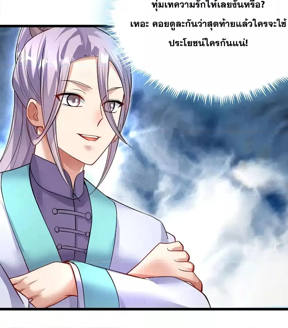Manga-lc-com อ่านมังงะ อ่านการ์ตูน ออนไลน์ ฟรี ICanBecomeA ตอนที่ 1 2 3 4 5 6 7 8 9 10 11 12 13 14 ฟรี ไม่มีโฆษณา Manga-lc - อ่าน มังงะ อ่าน การ์ตูน ออนไลน์ อ่านมังงะ ฟรี