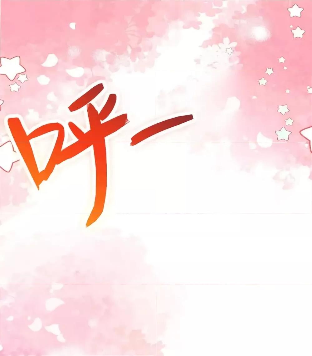 Manga-lc-com อ่านมังงะ อ่านการ์ตูน ออนไลน์ ฟรี ICanBecomeA ตอนที่ 1 2 3 4 5 6 7 8 9 10 11 12 13 14 ฟรี ไม่มีโฆษณา Manga-lc - อ่าน มังงะ อ่าน การ์ตูน ออนไลน์ อ่านมังงะ ฟรี