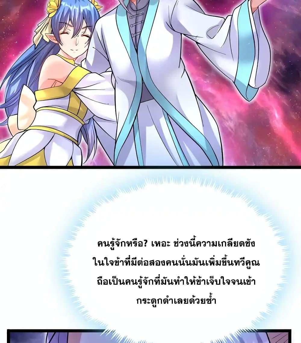 Manga-lc-com อ่านมังงะ อ่านการ์ตูน ออนไลน์ ฟรี ICanBecomeA ตอนที่ 1 2 3 4 5 6 7 8 9 10 11 12 13 14 ฟรี ไม่มีโฆษณา Manga-lc - อ่าน มังงะ อ่าน การ์ตูน ออนไลน์ อ่านมังงะ ฟรี